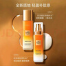 歐萊雅（LOREAL）金致臻顏花蜜膠原水乳套裝(水65ml+乳50ml) 小蜜罐中樣套裝旅行裝 曬單實(shí)拍圖