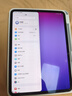 Apple/蘋(píng)果 iPad Pro11英寸 M5芯片 2025年新款平板電腦 1T WLAN版 銀色 曬單實(shí)拍圖