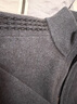 皮爾卡丹（pierre cardin）正品100%羊絨衫男冬季新款拉鏈半高領(lǐng)寬松雙股加厚保暖針織打底衫 相思灰 100%羊絨 XL 175【建議140-158斤】 曬單實(shí)拍圖