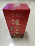 瀘州老窖 特曲 老字號 濃香型白酒 52度500ml 單瓶裝（新老包裝年份隨機） 曬單實(shí)拍圖