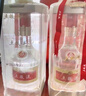 五糧液 普五八代 2022-26年 濃香型白酒 52度 500ml*2 雙瓶  曬單實(shí)拍圖