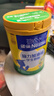 雀巢（Nestle）腦力加油站學(xué)生奶粉 高鈣900g罐裝青少年奶粉6-15歲 曬單實(shí)拍圖