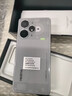 realme【國家補貼】真我Neo7 Turbo oppo天璣9400e 超薄續航大電池直屏 智能游戲AI性能手機16+256透明灰 曬單實(shí)拍圖