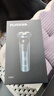 飛科（FLYCO）男士電動(dòng)剃須刀全身水洗干濕雙剃旋轉式刮胡刀1小時(shí)快充FS901生日新年禮物送男友送父親 曬單實(shí)拍圖