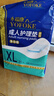 永?？党扇俗o理墊 XL20片 尺寸80*90cm 嬰兒孕產(chǎn)婦床墊老人一次性隔尿墊 曬單實(shí)拍圖