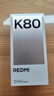 小米（MI）REDMI 紅米K80 【國家補貼】新品5G手機 第三代驍龍8 6550mAh大電池長(cháng)續航 2K屏 汐月藍 16GB+1024GB 曬單實(shí)拍圖