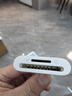 綠聯(lián) Type-C3.0讀卡器4.0高速SD/TF二合一支持UHS-I/II卡 適用USB-C電腦蘋(píng)果16/15/iPad/手機/ccd相機 Type-C3.0【SD/TF同讀】白色 曬單實(shí)拍圖
