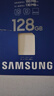 三星（SAMSUNG）128GB SD存儲卡 高速PRO藍卡 U3SD相機內存卡支持微單/單反相機4K視頻 讀速180MB/s寫(xiě)速130MB/s 曬單實(shí)拍圖