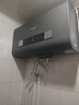 AOSMSDE史密思熱水器電熱水器家用儲水式洗澡速熱扁桶雙膽一級能效出水斷電50L60升80升100升 80L 3500W 一級能效+出水斷電WiFi智控 曬單實(shí)拍圖