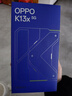 OPPO K13x 8GB+256GB 鉆白 天璣6300 IP69防塵防水 大容量電池 千元老人智能 LCD屏5G手機 國家補貼 曬單實(shí)拍圖