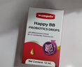 萬(wàn)哺樂(lè )wampole益生菌樂(lè )益寶bb12寶寶兒童益生菌鼠李糖菌株新西蘭 JD倉直發(fā)樂(lè )益寶益生菌一瓶 曬單實(shí)拍圖