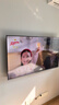 海信電視E5Q 50英寸 超畫(huà)質(zhì)U+Mini LED 144Hz高刷 U+超畫(huà)質(zhì)引擎 智能天線(xiàn)Wi-Fi6 國家補貼50E5Q 曬單實(shí)拍圖