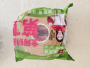 米樂(lè )奇 強力雙面膠 5cm*20米 無(wú)痕固定布基膠帶網(wǎng)格地毯專(zhuān)用防滑隱形春節對聯(lián)高粘度 曬單實(shí)拍圖