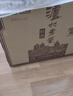 瀘州老窖 特曲 老字號 濃香型 低度白酒 38度 500ml*6瓶 整箱 (掃蓋有獎) 曬單實(shí)拍圖