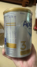 愛(ài)他美（Aptamil）白金澳洲版 幼兒配方奶粉 3段(12-36個(gè)月) 900g 3罐箱裝 曬單實(shí)拍圖