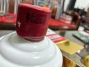 茅臺 飛天 醬香型白酒 53度 500ml 單瓶裝 25/26隨機【名酒鑒真】 曬單實(shí)拍圖
