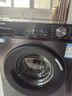 海爾（Haier）滾筒洗衣機全自動(dòng)單洗 10公斤一級能效懶人超薄家用大容量巴氏除菌MAX29S家電換新補貼 以舊換新 10KG單洗 滾筒 曬單實(shí)拍圖