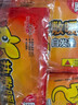 JCZS德國品牌暖貼發(fā)熱貼24小時(shí)女自發(fā)熱保暖身熱帖熱敷暖寶寶貼2025新 【100片裝】驅寒保暖 曬單實(shí)拍圖