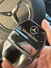 左幻奔馳新C級E級GLC300/C260/C200/E300車(chē)門(mén)鎖扣保護蓋GLB改裝配件 奔馳-黑鈦Mercedes-Benz標4個(gè) 曬單實(shí)拍圖