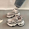 逸蘭朵厚底老爹鞋女2025冬季新款爆款小個(gè)子增高6cm百搭休閑運動(dòng)鞋子女 銀色 36 (230mm) 偏小  建議拍大一碼 曬單實(shí)拍圖