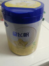 飛鶴星飛帆 嬰幼兒配方奶粉3段(1-3歲) 700g*6 專(zhuān)利OPO 育兒補貼 曬單實(shí)拍圖