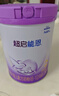 雀巢（Nestle）超啟能恩1段嬰兒乳蛋白部分水解配方奶粉0-12個(gè)月適用1段380g *1罐裝 曬單實(shí)拍圖