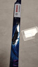 博世（BOSCH）Performance系列雨刮器雨刷26/14（13-17起亞K3/19后起亞K3） 曬單實(shí)拍圖