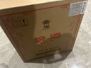 汾酒 黃蓋玻汾 清香型白酒 53度 475mL*6瓶整箱 電商版原箱 曬單實(shí)拍圖