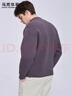 馬克華菲拉鏈立領(lǐng)毛衣男士2025秋季新款親膚柔軟刺繡開(kāi)衫針織外套2020 紫色503 M 170 曬單實(shí)拍圖