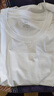 京東京造紅點(diǎn)10A抗菌短袖T恤圓領(lǐng)純棉打底衫男內搭衣服新年 白色 L 曬單實(shí)拍圖