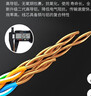 Tengfei超五類(lèi)六類(lèi)百兆千兆性能網(wǎng)線(xiàn) 原裝非屏蔽高速工程網(wǎng)線(xiàn) 監控網(wǎng)絡(luò )線(xiàn)寬帶雙絞線(xiàn) 家裝網(wǎng)絡(luò )POE監控布線(xiàn) （50米）超五類(lèi)網(wǎng)線(xiàn)灰白色【五十米】 曬單實(shí)拍圖