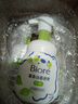 碧柔（Biore）花王氨基酸青少年洗面奶男女清爽控油深層清潔泡沫潔面160ml禮物 曬單實(shí)拍圖