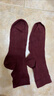 浪莎本命年酒紅色襪子男士100%純棉秋冬季全棉防臭馬年禮物鴻運踩小人 鴻運酒紅3雙裝 ·100純棉 均碼 （適合38-44的腳碼) 曬單實(shí)拍圖