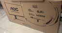 AOC 27英寸 2K電競顯示器 Fast IPS 快速液晶HDR10電腦0.5ms臺式游戲顯示屏幕 【旗艦升降版】2K原生320hz  Q27G4S 曬單實(shí)拍圖