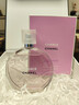 香奈兒（Chanel）邂逅柔情淡香水(噴裝)100ml禮盒裝粉瓶粉邂逅情人節禮物送女友 曬單實(shí)拍圖