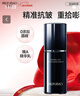 美膚寶煥顏緊膚精華乳30g晚a精華溫和煥顏飽滿(mǎn)彈潤淡化細紋新年禮物 曬單實(shí)拍圖
