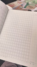 晨光（M&G）文具16K作文本300格30張作業(yè)本筆記本本子 牛皮紙初中學(xué)生練習簿錯題本 2本裝F16360E-ZZ寒假作業(yè) 曬單實(shí)拍圖