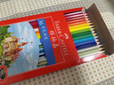 輝柏嘉（Faber-castell）彩鉛彩色鉛筆油性彩鉛繪畫(huà)套裝畫(huà)畫(huà)工具學(xué)生繪畫(huà) 36色城堡系列紙盒裝 速寫(xiě)開(kāi)學(xué)禮物繪畫(huà) 曬單實(shí)拍圖
