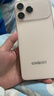 酷派（Coolpad）COOL 70 全新超薄八核優(yōu)享無(wú)惡意扣費智能機學(xué)生便宜大屏百元機長(cháng)續航全網(wǎng)通雙卡雙待 64G沙漠金 曬單實(shí)拍圖
