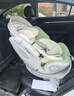 Prigel舒安pro新生嬰幼兒寶寶兒童安全座椅可坐可躺車(chē)載汽車(chē)用0-6-12歲 舒安pro 奶油青提(不窩脖設計+單手旋轉+175°大躺角) 曬單實(shí)拍圖