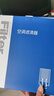 歐積汽車(chē)空調濾芯+空氣濾芯濾清器/18-25款大眾朗逸/PLUS(1.5L/1.5T) 曬單實(shí)拍圖
