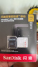 閃迪（SanDisk）512GB TF（MicroSD）內存卡 A2 4K V30 U3 C10 至尊超極速移動(dòng)存儲卡 讀速200MB/s 寫(xiě)速140MB/s 曬單實(shí)拍圖