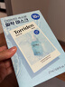 桃瑞丹Torriden韓國貼片玻尿酸精華液補水保濕面膜修護舒緩面膜10片裝 曬單實(shí)拍圖