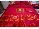 博洋家紡結婚四件套純棉新婚紅色100支長(cháng)絨棉刺繡龍鳳婚慶套件1.8米 曬單實(shí)拍圖