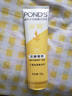 旁氏（POND'S）米粹潤澤保濕潔面乳120g 氨基酸洗面奶男女去角質(zhì) 曬單實(shí)拍圖