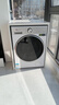 小天鵝（LittleSwan）小烏梅3.0輕享版 滾筒洗衣機全自動(dòng) 12KG純平大容量 水魔方TG12VE10PRO 以舊換新 國家補貼 內衣洗 曬單實(shí)拍圖