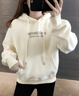 登森奧奧加絨加厚衛衣女秋冬季新款百搭寬松連帽衛衣外套 米白色（不加絨） L 建議110-125斤 曬單實(shí)拍圖