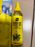 史丹利水培植物營(yíng)養液富貴竹專(zhuān)用郁金香水仙花室內盆栽通用型肥料125ml 曬單實(shí)拍圖