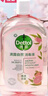 滴露（Dettol）衣物消毒液自然香氛洗衣清潔殺菌除螨除臭48H留香1000ml甲流感 曬單實(shí)拍圖