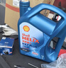 殼牌（Shell）三代藍殼單次小保養卡 5W-30 SP 4L含機油+機濾+工時(shí) 汽車(chē)保養 曬單實(shí)拍圖